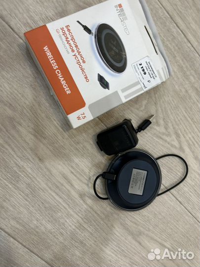 Беспроводная зарядка InterStep круглая