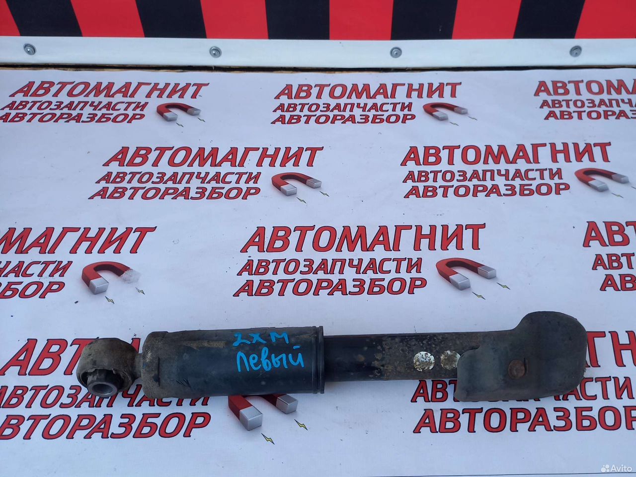 Амортизатор задний левый Киа Соренто 2 12-20г