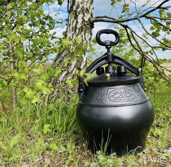 Афганский казан 10 черный Rashko baba