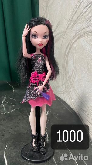 Куклы monster high