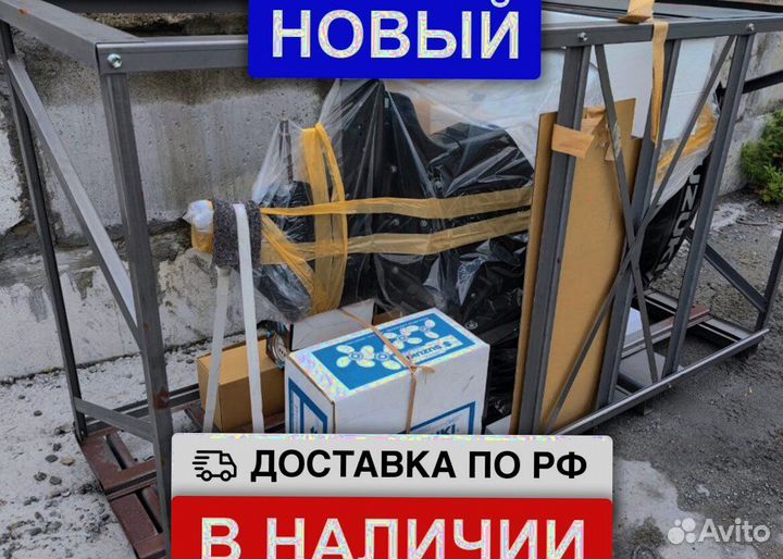 Мотор лодочный Suzuki DF140 BTL