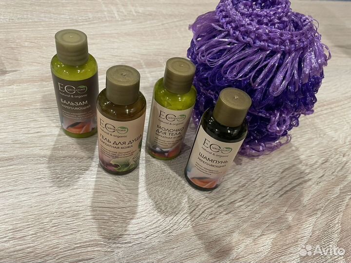 Дорожный набор/ Набор в бассейн/ Подарочный бокс