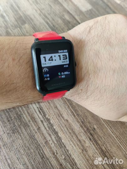 Умные часы Amazfit Bip S