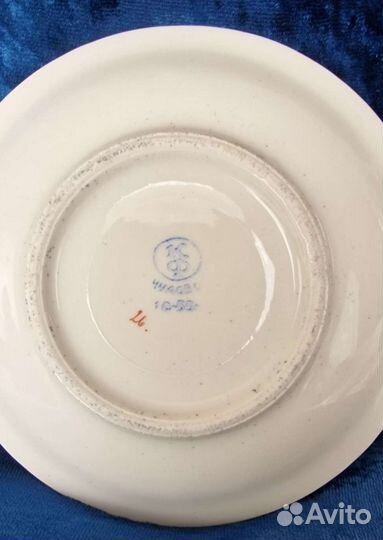 Чайная пара коллекционная.Кр.Фарфорист.50 е г.ссср