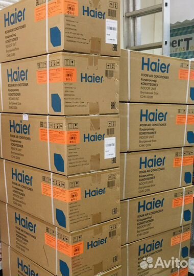 Сплит -система завод Haier