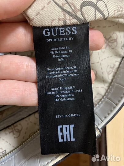 Cумка guess оригинал