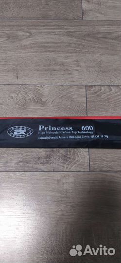 Поплавочное удилище