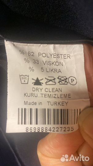 Пальто женское демисезонное