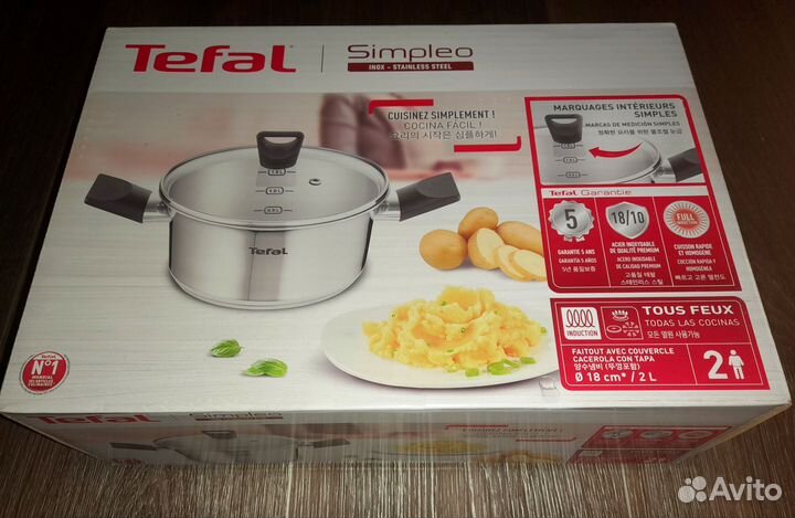 Кастрюля 1 (новая)