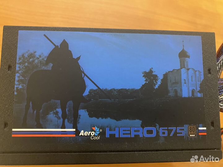 Блок питания для пк 675Вт