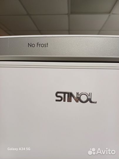 Холодильник. Морозильная камера Stinol. No Frost