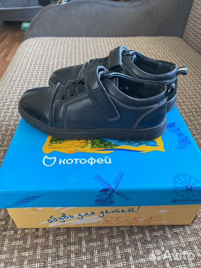 Школьные туфли для мальчика