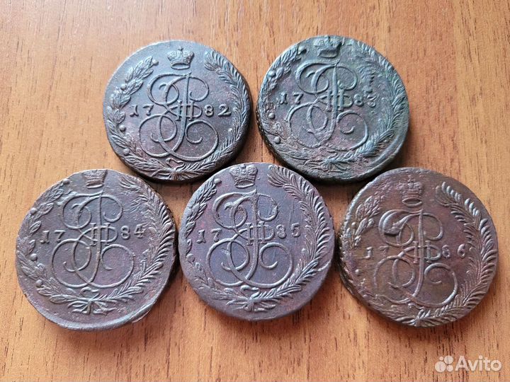 5 копеек 1782 - 1786 г. Екатерина 2. Сохран, видео