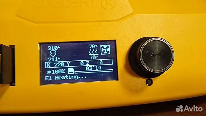 Печать на 3d принтере