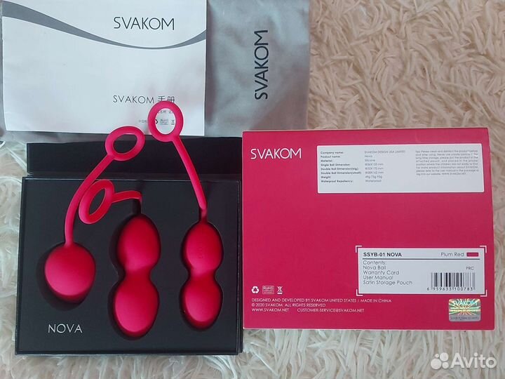 Тренажер кегеля