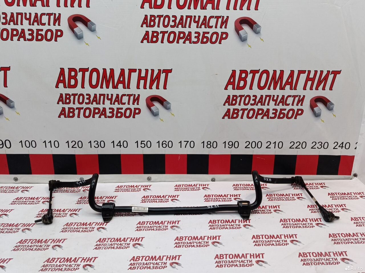 Стабилизатор передний Джили Кулрей SX11-А3