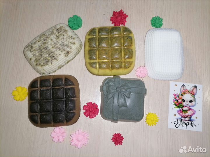 Натуральное мыло ручной работы