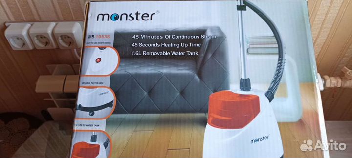 Отпариватель