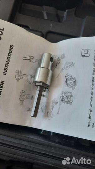 Аккумуляторная дрель для ледобура