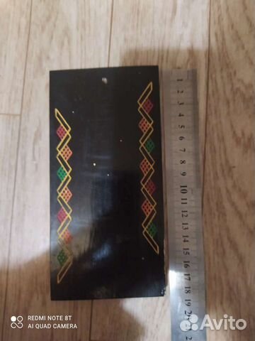 Доска для дикора