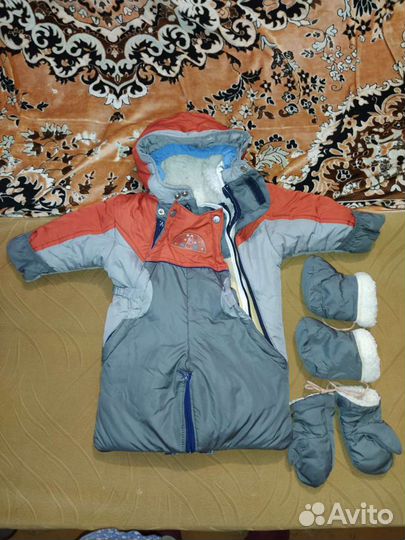 Комбинезон для мальчиков