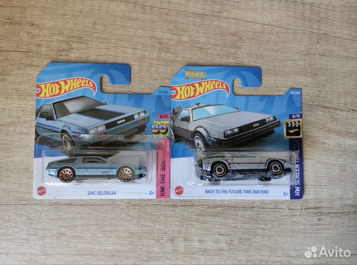 Hot Wheels