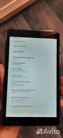 Samsung galaxy tab a 8.0 2019 sm-t295