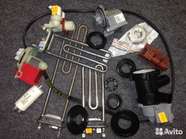 Запчасти для бытовой техники