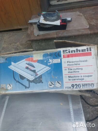 Плиткорез электрический бу