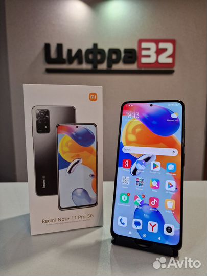 Xiaomi Redmi Note 11 Pro, 8/128 ГБ