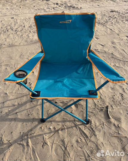 Кресло складное туристическое