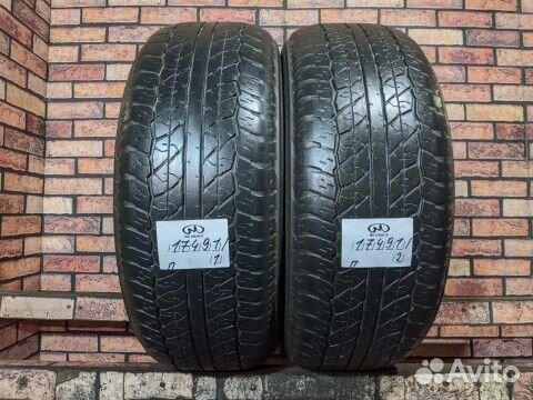 Dunlop Grandtrek AT20 265/60 R18