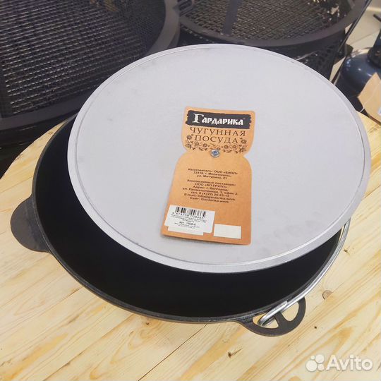 Казан чугунный походный с алюминиевой крышкой 8 л