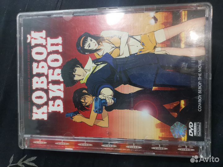 Ковбой бибоп dvd