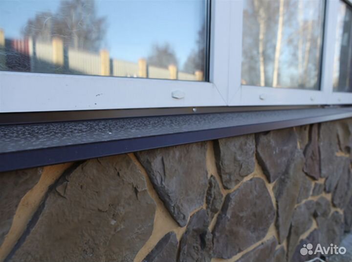 Откосы отливы