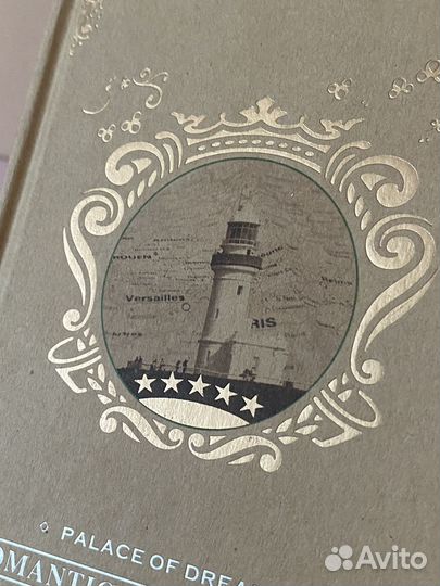 Блокнот винтаж, книга для записи рецептов