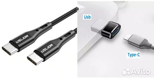 Кабель 3 в 1 Micro usb, IOS, Кабель OTG Type C