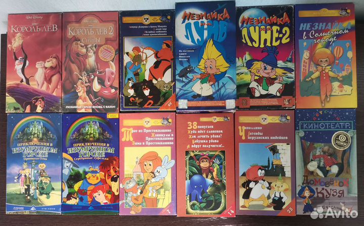 Видеокассеты