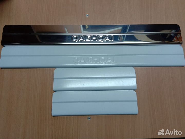 Накладки на пороги Nissan Qashqai 2 (J11)