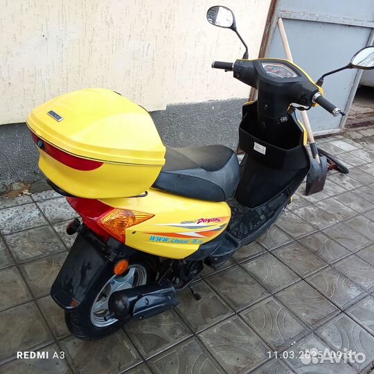 Продам скутер Даянг