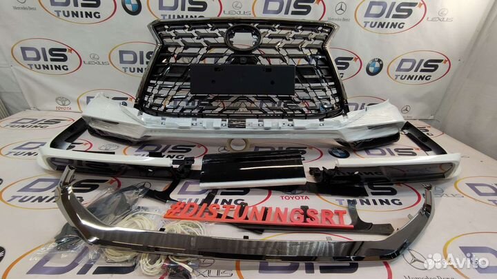 Обвес Lexus LX450d 2016-2021 Heritage white