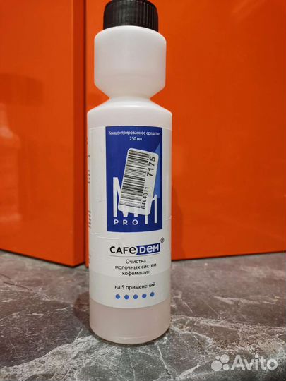 Кофемашина philips hd8654