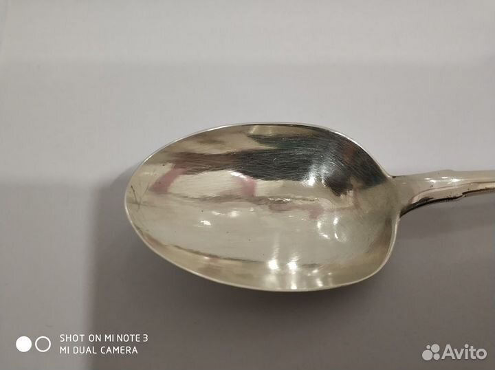 Серебряная царская ложка 1884года