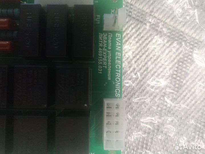 Плата управления Эван- Expert