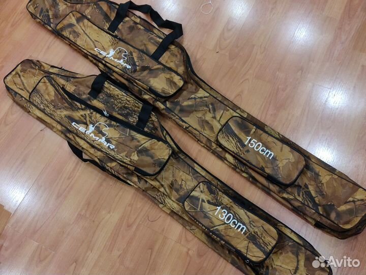 Чехол для удочек 1.3м, 1 5м