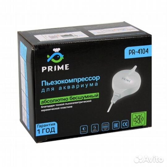 Пьезокомпрессор. Бесшумный компрессор. Аквариум