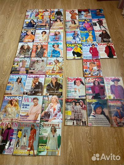 Журналы Бурда Моден