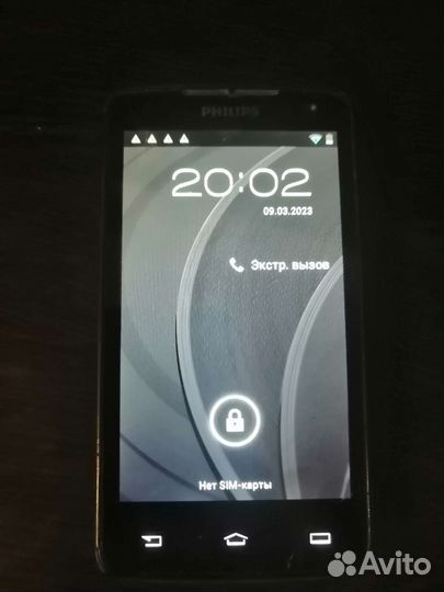 Philips Xenium W732, 4 ГБ