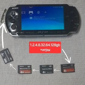 Для Sony Psp Карты Памяти 1.2.4.8. 128G +игры