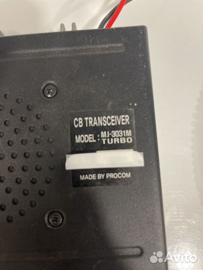 Рация megajet mj-3031m turbo